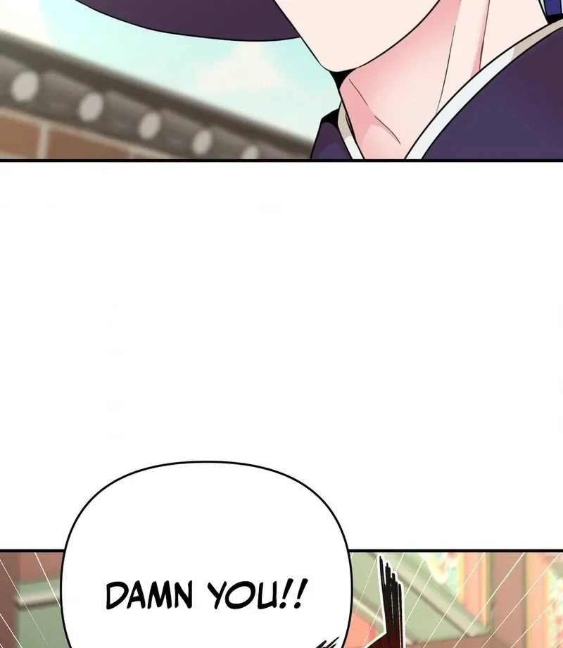 The rice cake you make, the rice cake you eat Chapter 15 page 98 - 