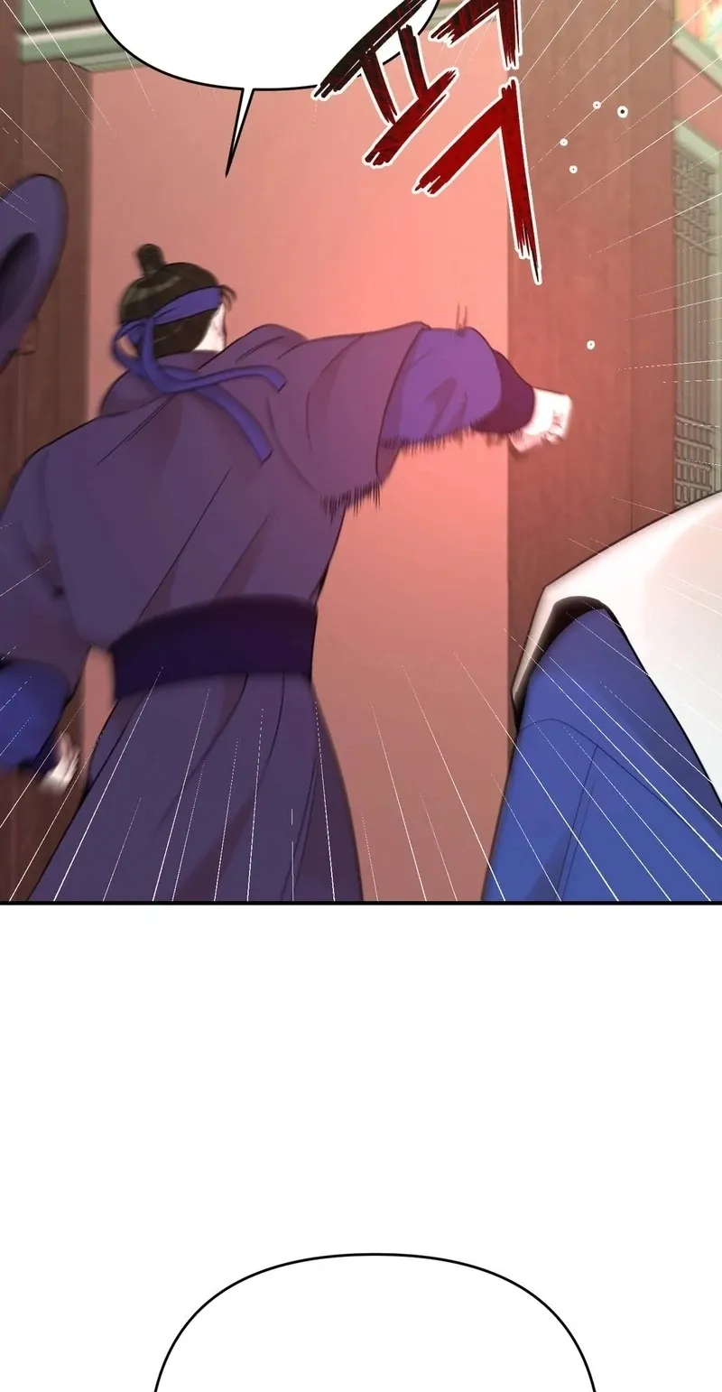 The rice cake you make, the rice cake you eat Chapter 15 page 99 - 