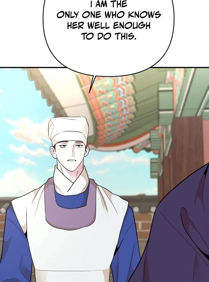 The rice cake you make, the rice cake you eat Chapter 15 page 100 - 