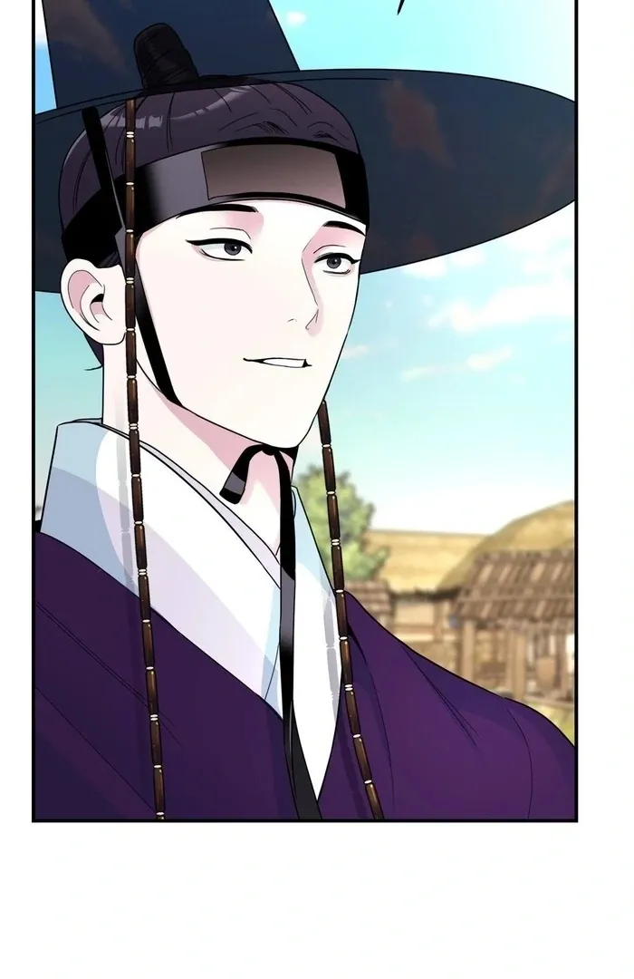 The rice cake you make, the rice cake you eat Chapter 16 page 11 - 