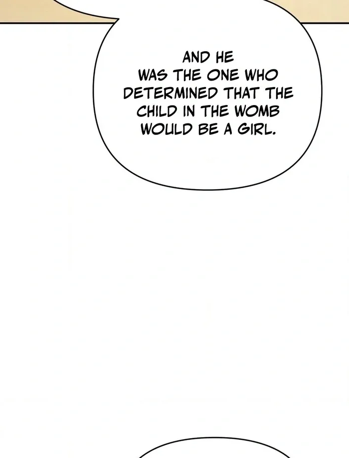 The rice cake you make, the rice cake you eat Chapter 16 page 16 - 