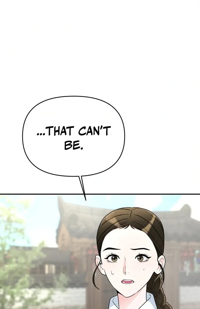 The rice cake you make, the rice cake you eat Chapter 16 page 19 - 