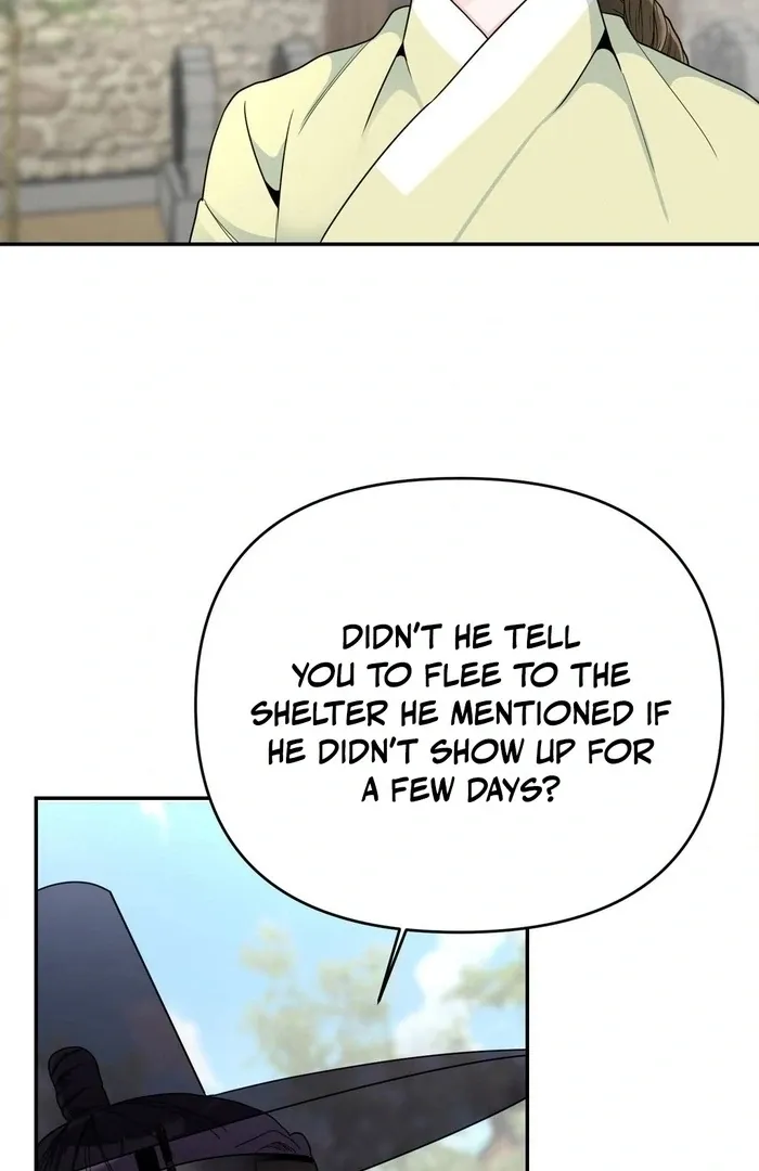 The rice cake you make, the rice cake you eat Chapter 16 page 20 - 