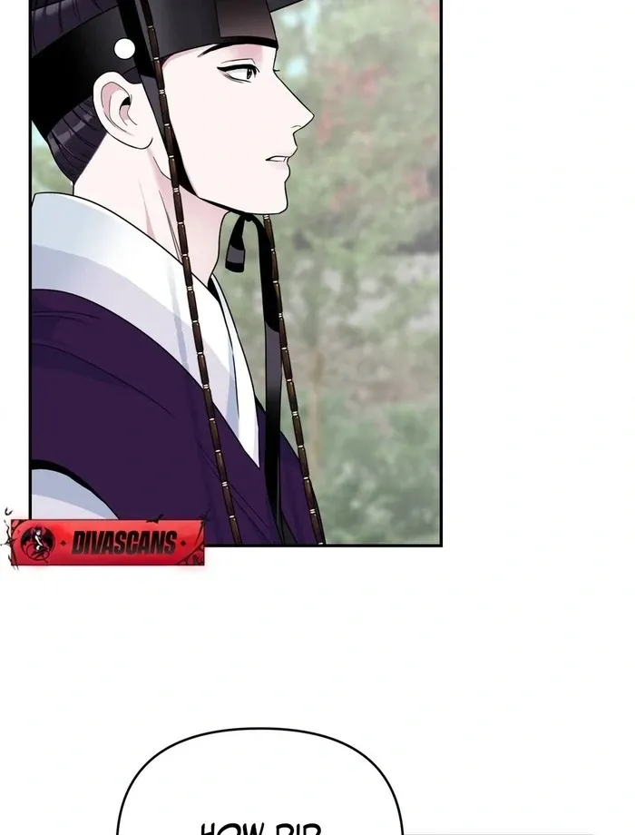 The rice cake you make, the rice cake you eat Chapter 16 page 21 - 