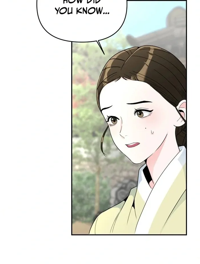The rice cake you make, the rice cake you eat Chapter 16 page 22 - 
