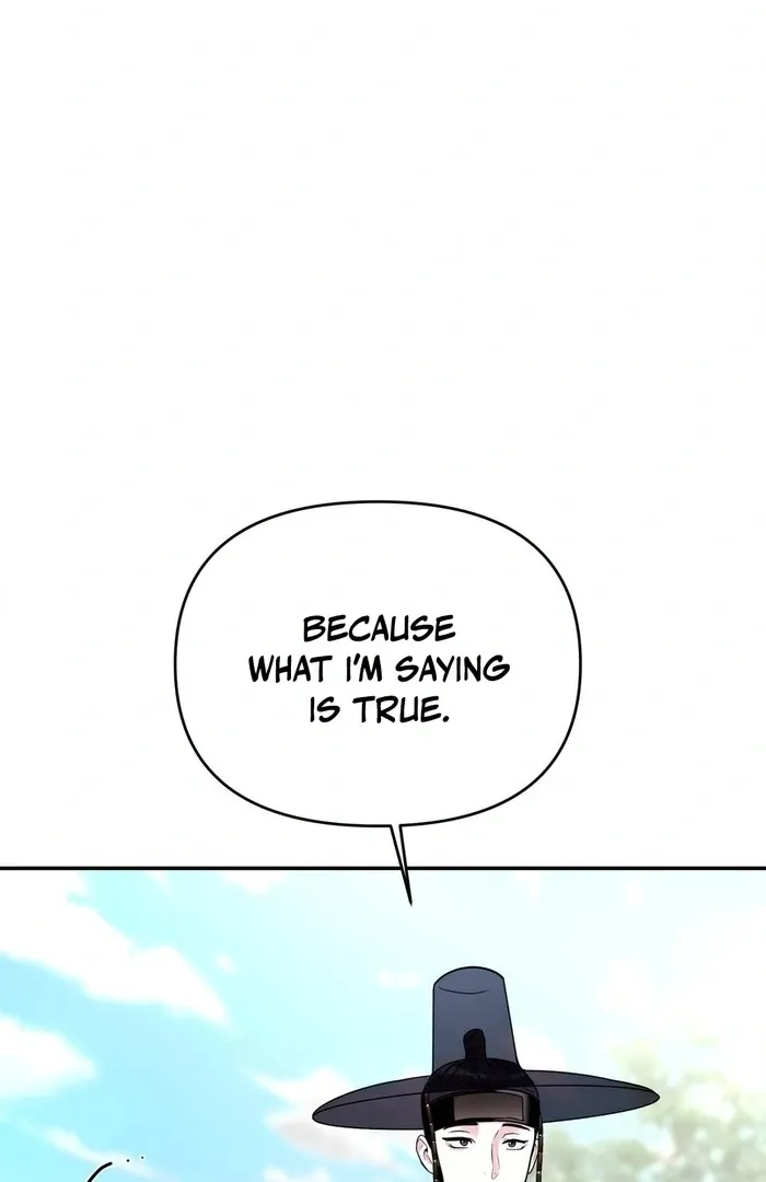 The rice cake you make, the rice cake you eat Chapter 16 page 23 - 