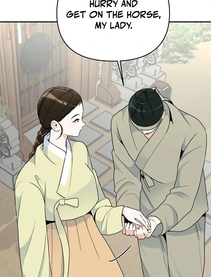 The rice cake you make, the rice cake you eat Chapter 16 page 25 - 