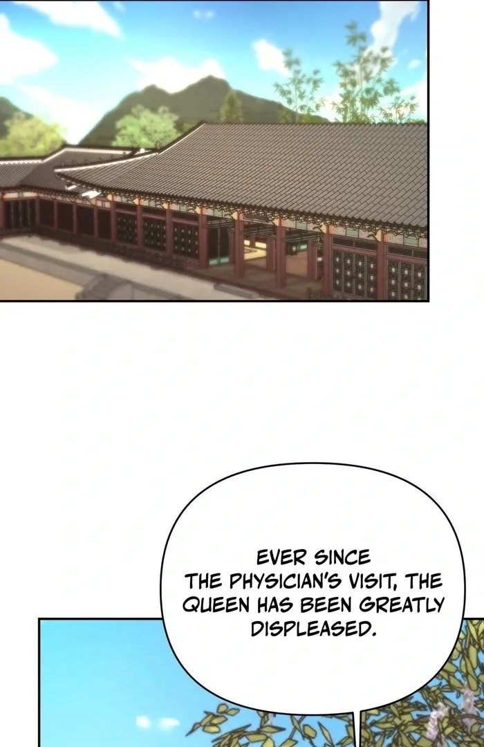 The rice cake you make, the rice cake you eat Chapter 16 page 28 - 