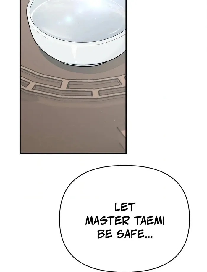 The rice cake you make, the rice cake you eat Chapter 16 page 4 - 