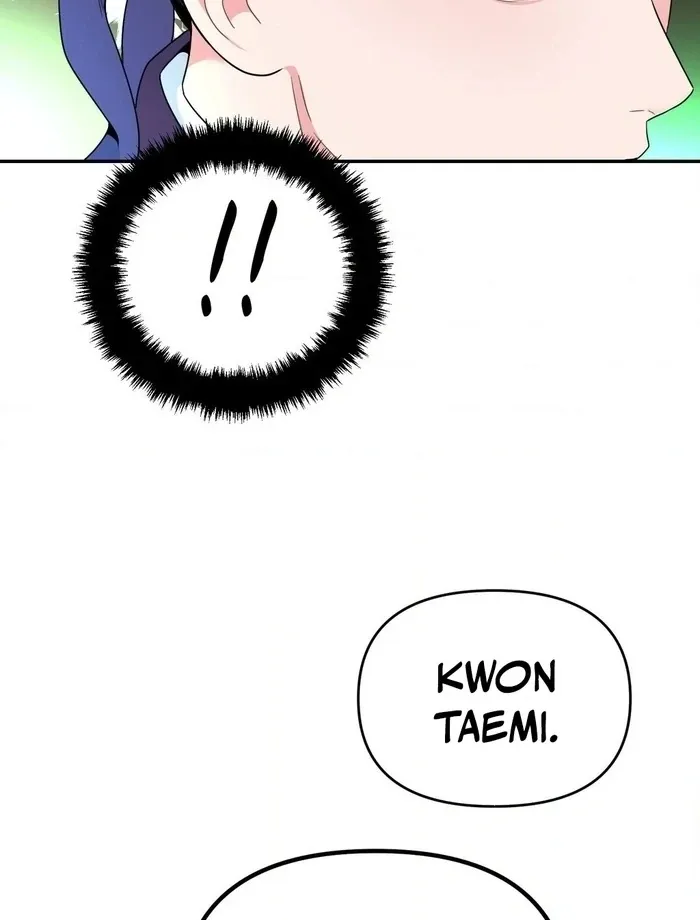 The rice cake you make, the rice cake you eat Chapter 16 page 31 - 