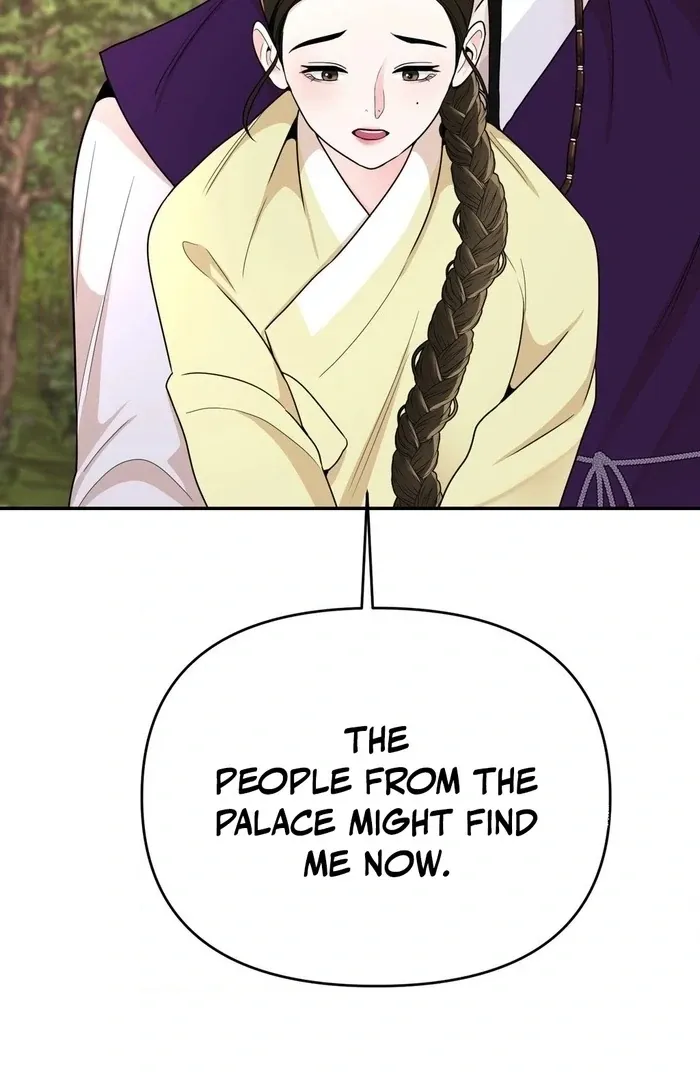 The rice cake you make, the rice cake you eat Chapter 16 page 38 - 