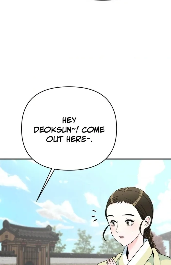 The rice cake you make, the rice cake you eat Chapter 16 page 5 - 