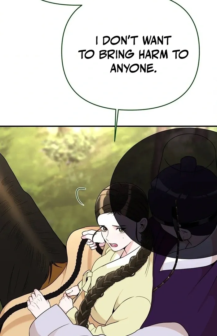 The rice cake you make, the rice cake you eat Chapter 16 page 41 - 