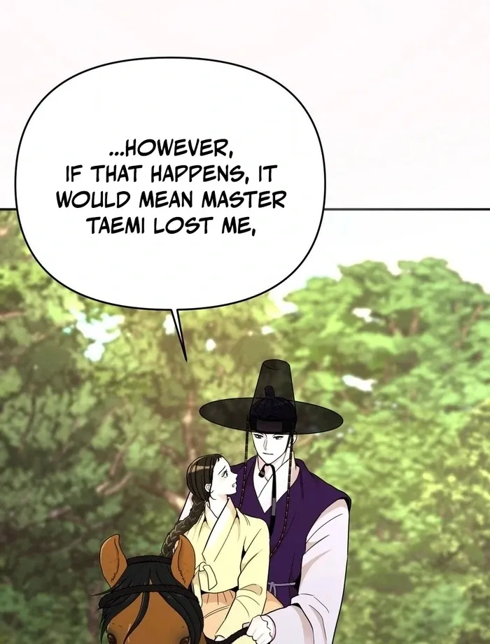 The rice cake you make, the rice cake you eat Chapter 16 page 49 - 