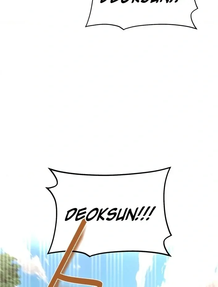The rice cake you make, the rice cake you eat Chapter 16 page 58 - 
