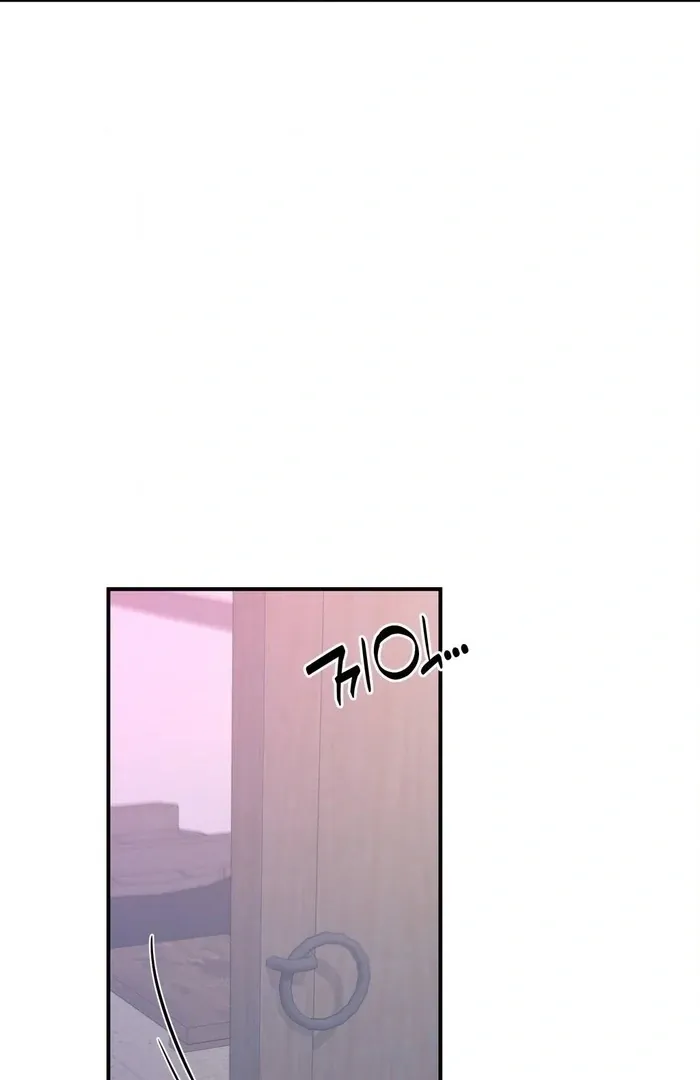 The rice cake you make, the rice cake you eat Chapter 16 page 64 - 