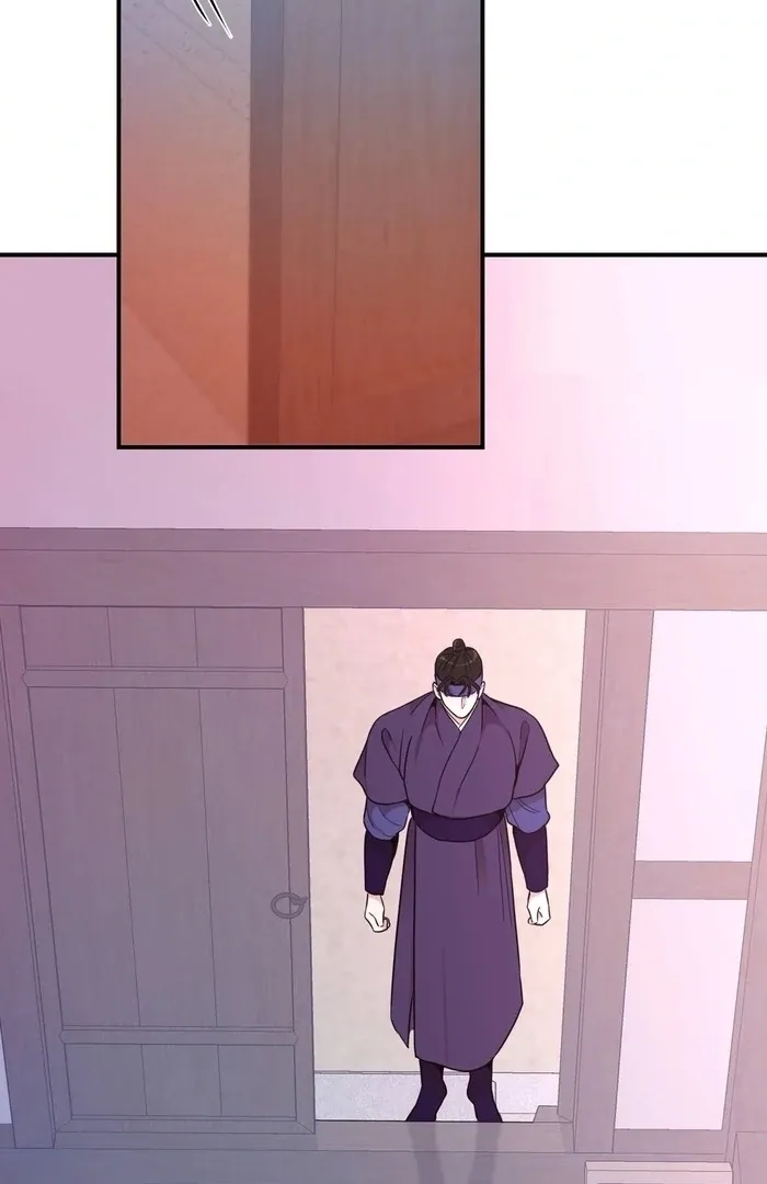 The rice cake you make, the rice cake you eat Chapter 16 page 65 - 