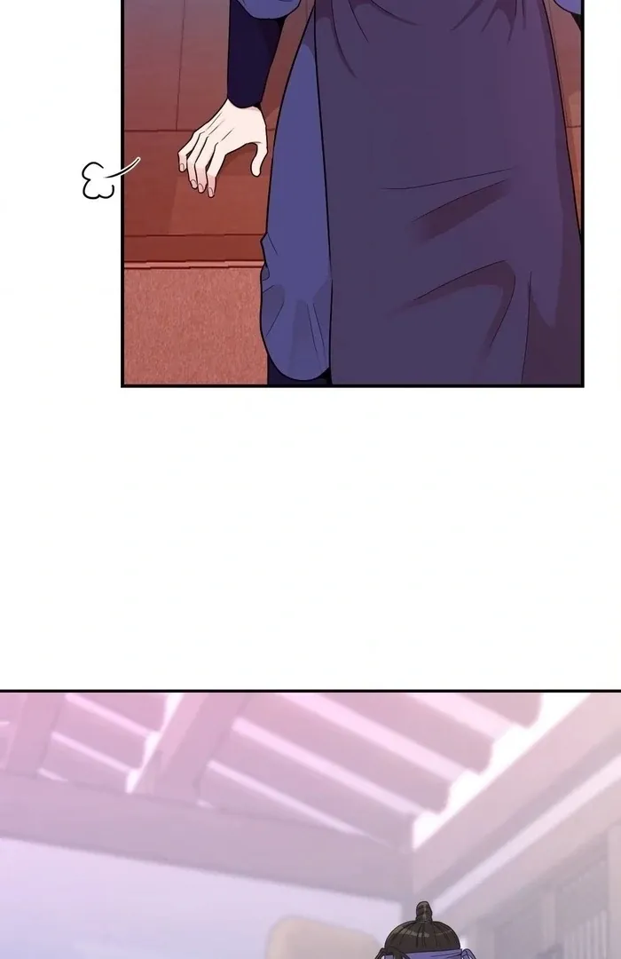 The rice cake you make, the rice cake you eat Chapter 16 page 69 - 