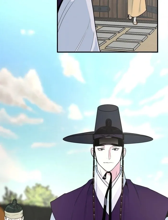The rice cake you make, the rice cake you eat Chapter 16 page 8 - 