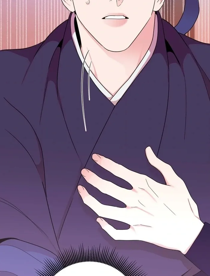 The rice cake you make, the rice cake you eat Chapter 16 page 75 - 