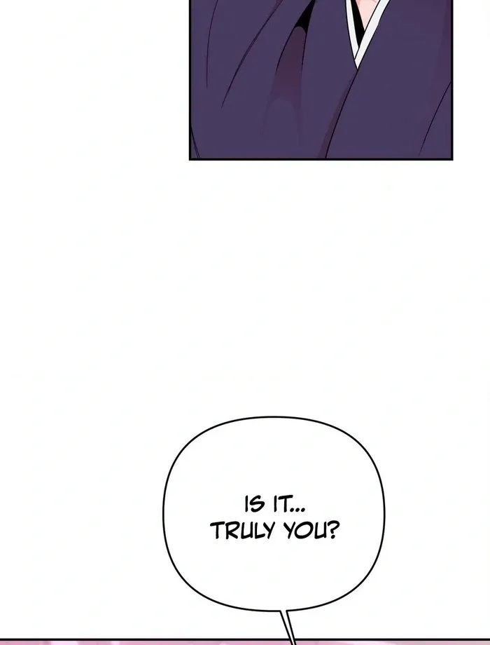 The rice cake you make, the rice cake you eat Chapter 16 page 79 - 