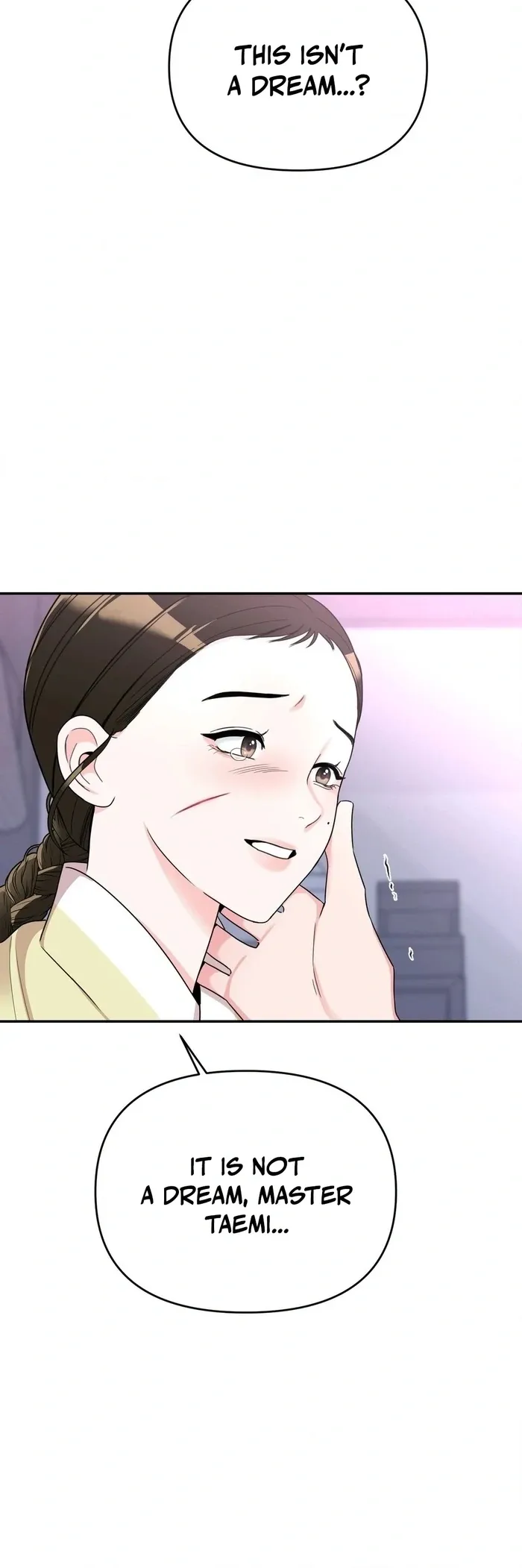 The rice cake you make, the rice cake you eat Chapter 16 page 81 - 