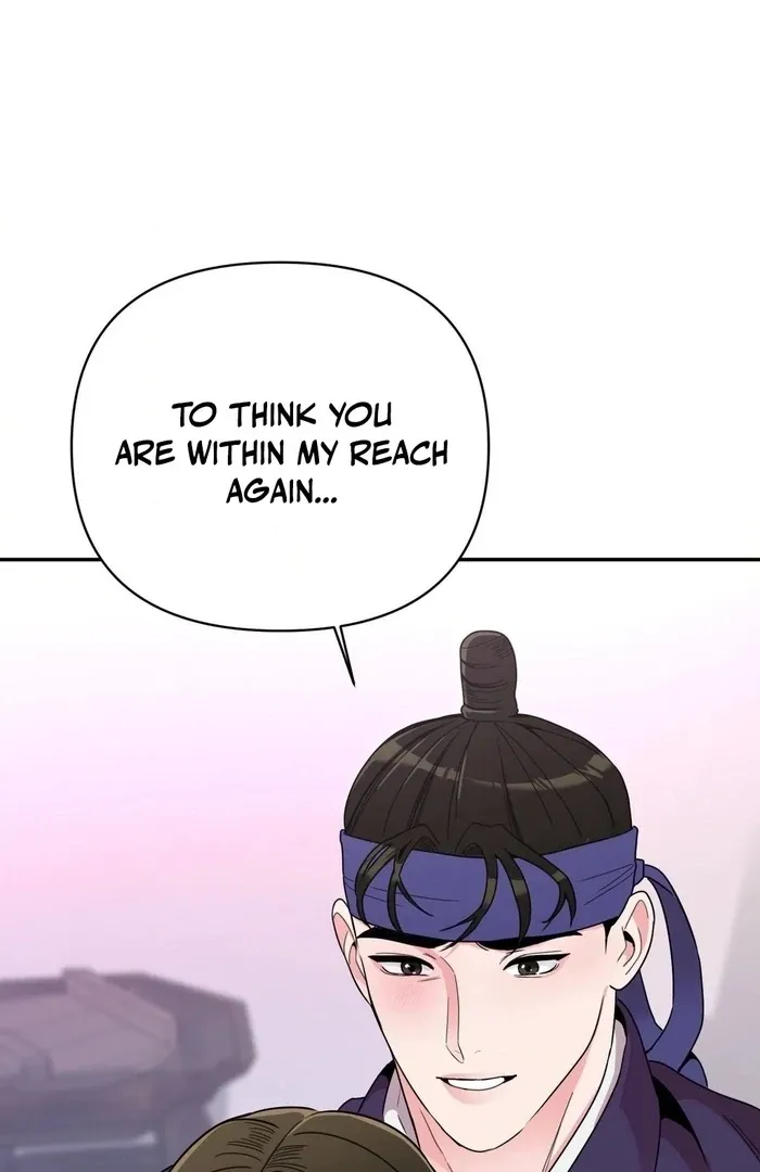 The rice cake you make, the rice cake you eat Chapter 16 page 82 - 