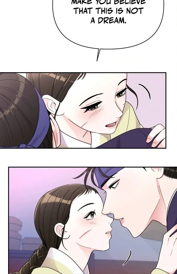 The rice cake you make, the rice cake you eat Chapter 16 page 87 - 