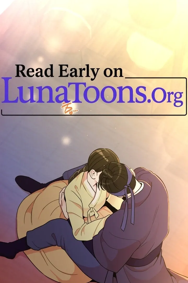 The rice cake you make, the rice cake you eat Chapter 17 page 2 - 