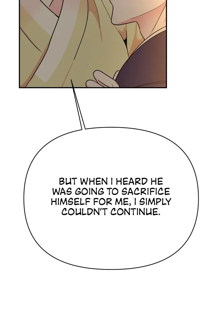 The rice cake you make, the rice cake you eat Chapter 17 page 11 - 