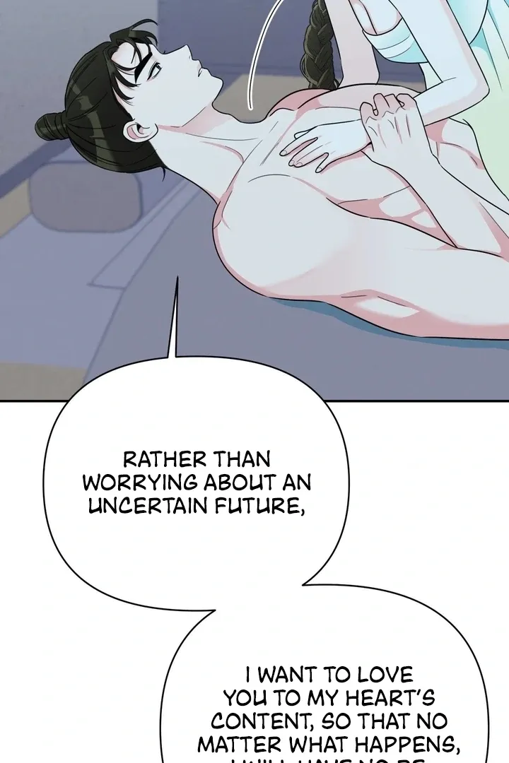 The rice cake you make, the rice cake you eat Chapter 17 page 103 - 