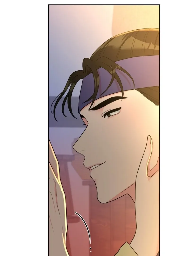 The rice cake you make, the rice cake you eat Chapter 17 page 16 - 