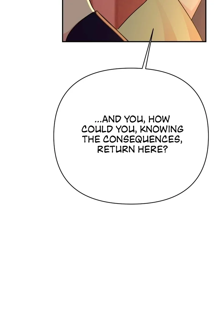 The rice cake you make, the rice cake you eat Chapter 17 page 17 - 