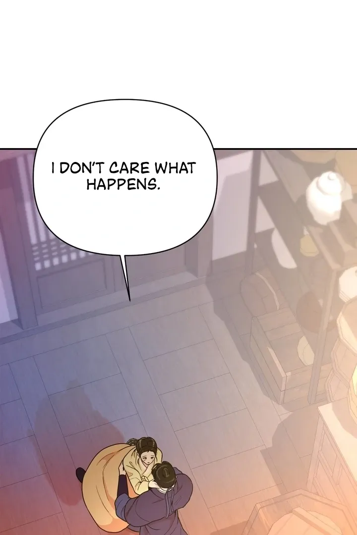 The rice cake you make, the rice cake you eat Chapter 17 page 18 - 