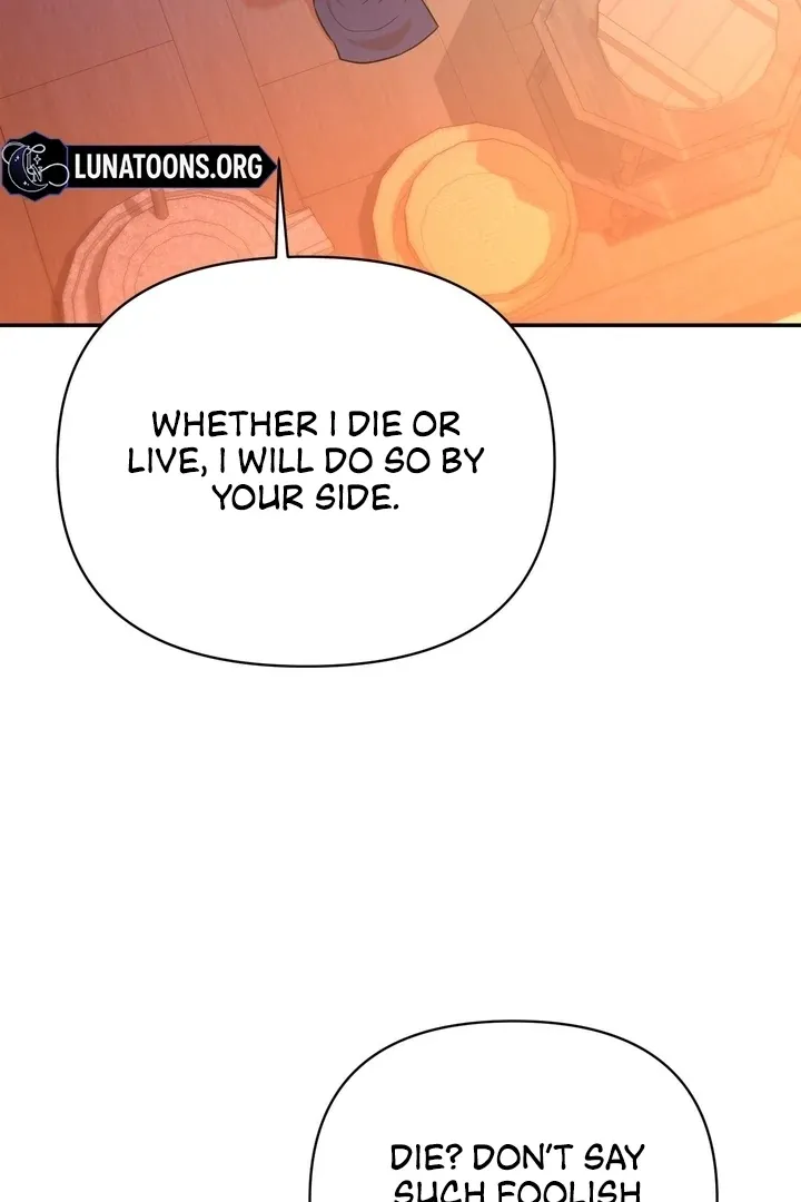 The rice cake you make, the rice cake you eat Chapter 17 page 19 - 