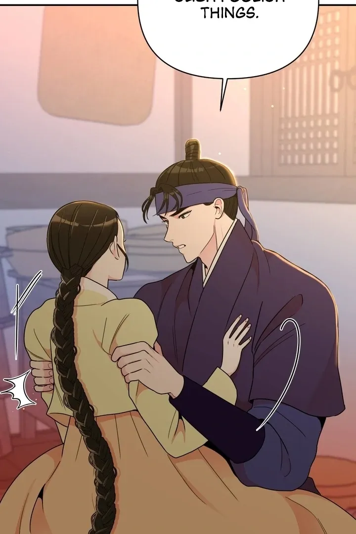 The rice cake you make, the rice cake you eat Chapter 17 page 20 - 