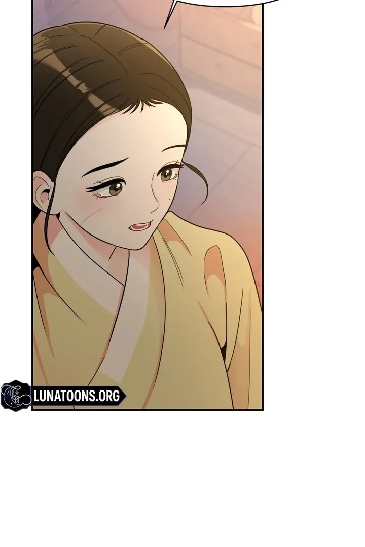 The rice cake you make, the rice cake you eat Chapter 17 page 22 - 