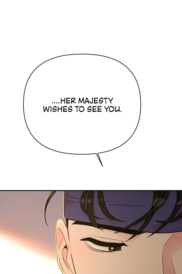 The rice cake you make, the rice cake you eat Chapter 17 page 23 - 