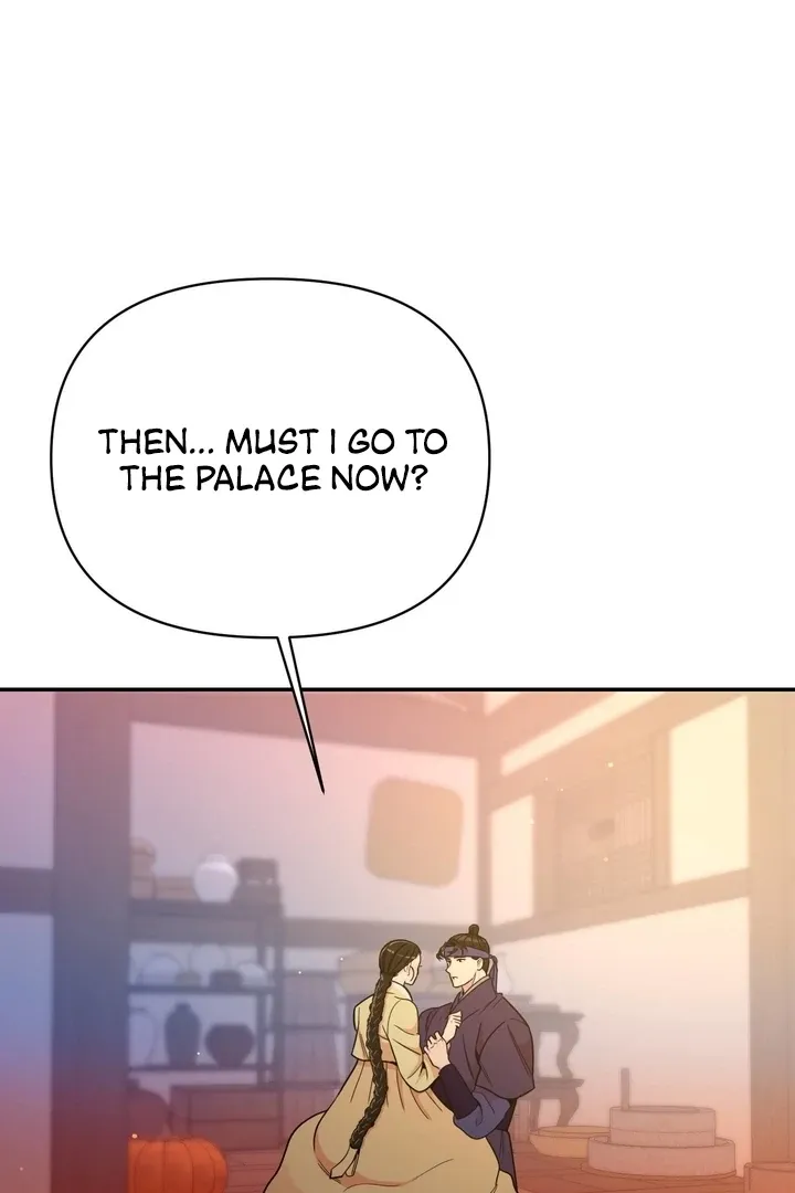 The rice cake you make, the rice cake you eat Chapter 17 page 25 - 