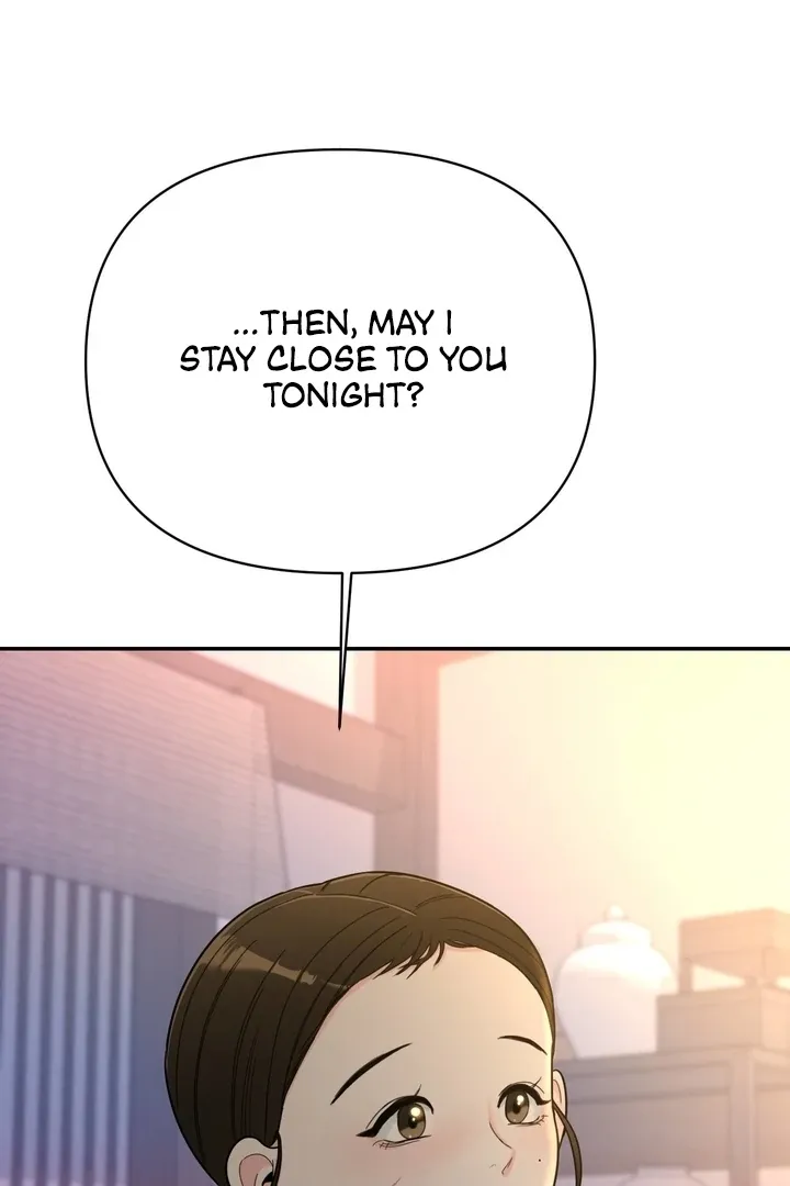 The rice cake you make, the rice cake you eat Chapter 17 page 30 - 