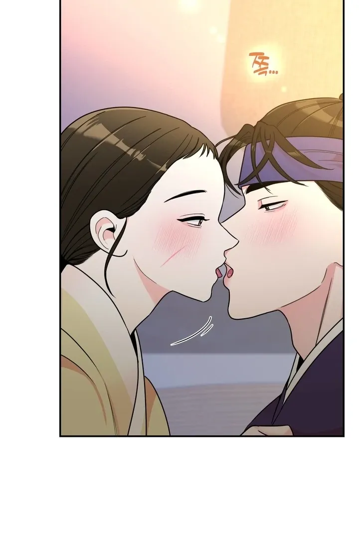 The rice cake you make, the rice cake you eat Chapter 17 page 4 - 