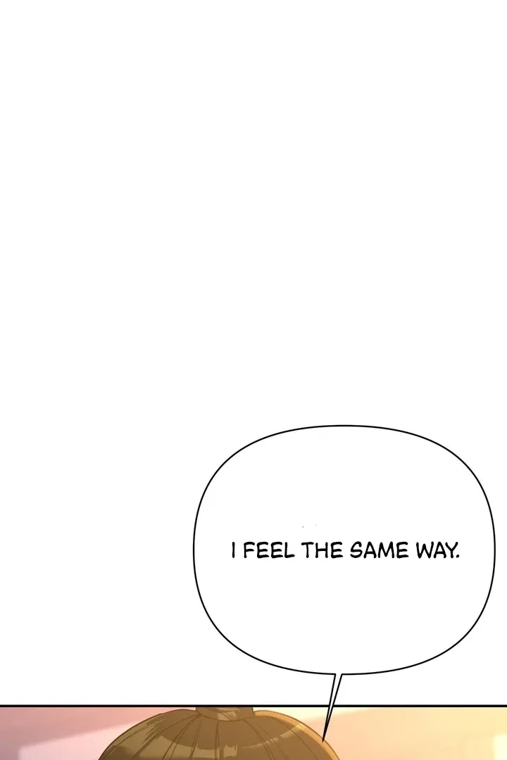 The rice cake you make, the rice cake you eat Chapter 17 page 32 - 