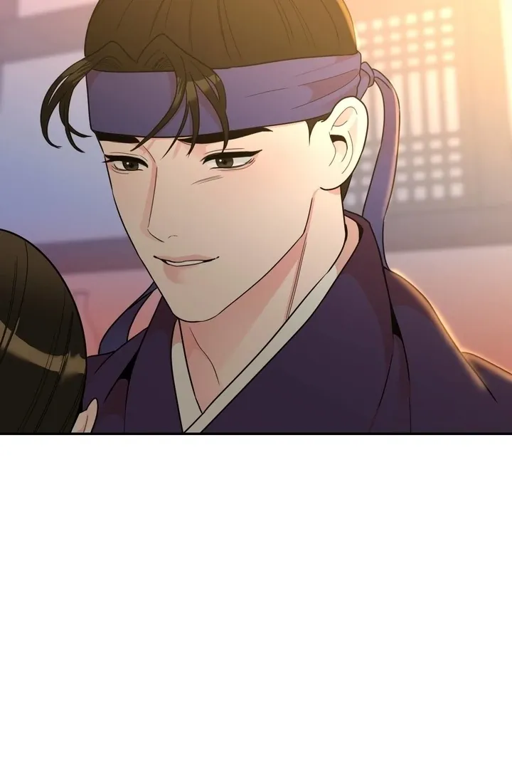 The rice cake you make, the rice cake you eat Chapter 17 page 33 - 