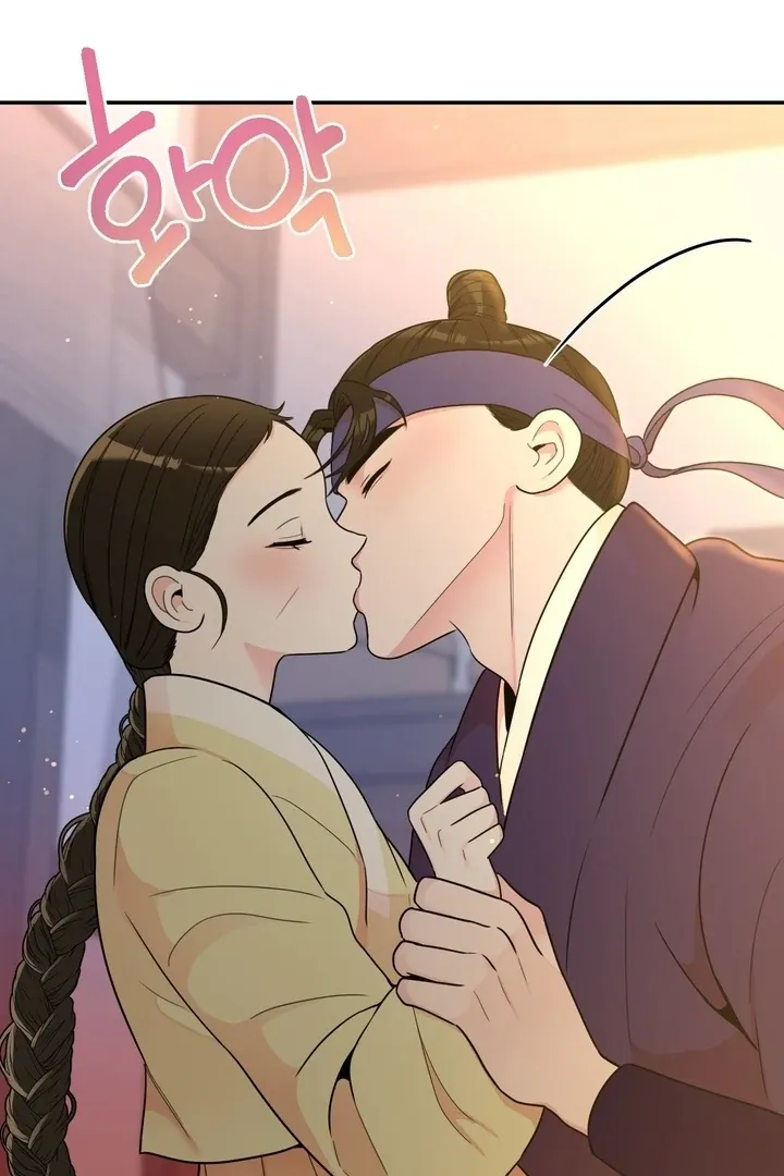 The rice cake you make, the rice cake you eat Chapter 17 page 34 - 