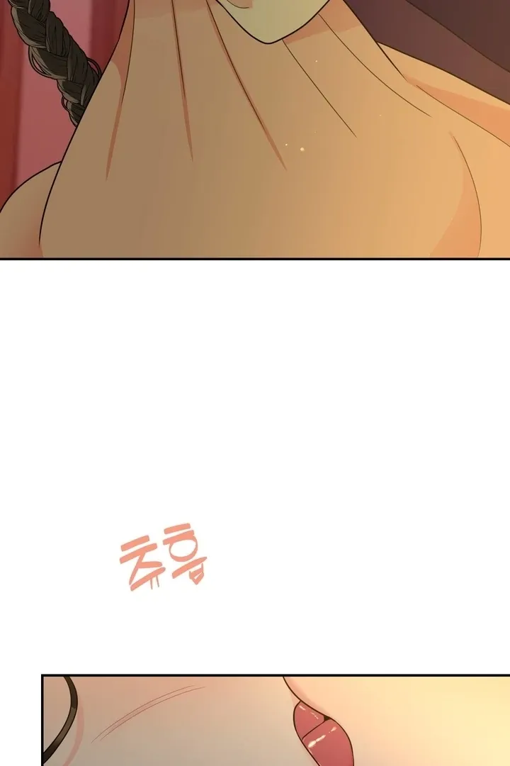 The rice cake you make, the rice cake you eat Chapter 17 page 35 - 