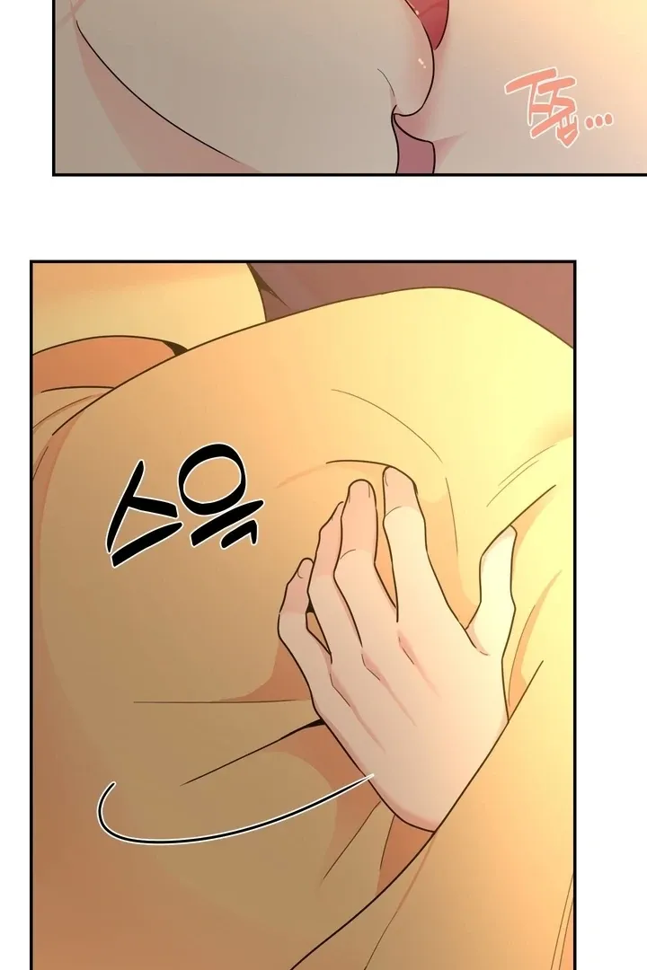 The rice cake you make, the rice cake you eat Chapter 17 page 36 - 