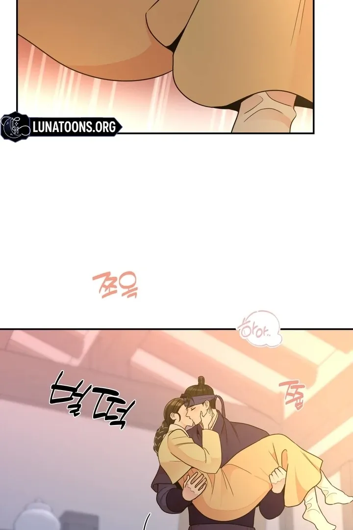 The rice cake you make, the rice cake you eat Chapter 17 page 37 - 