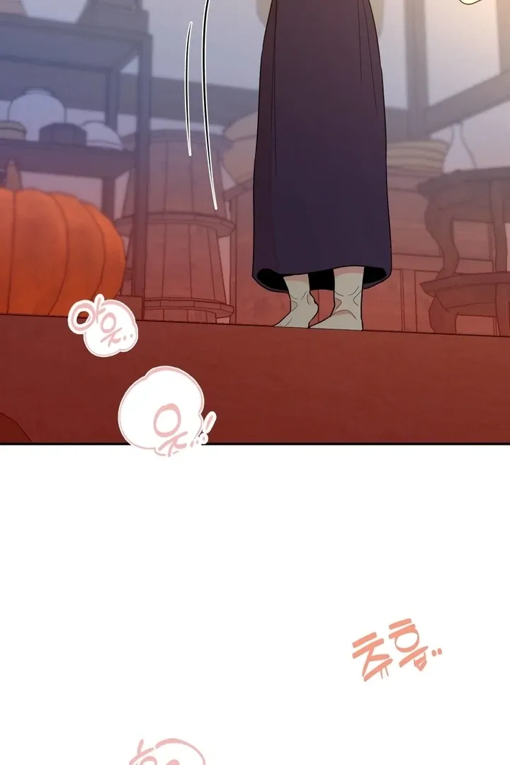 The rice cake you make, the rice cake you eat Chapter 17 page 38 - 