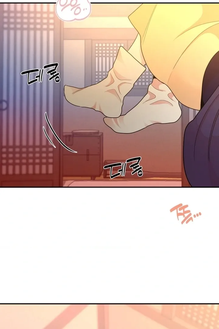 The rice cake you make, the rice cake you eat Chapter 17 page 39 - 