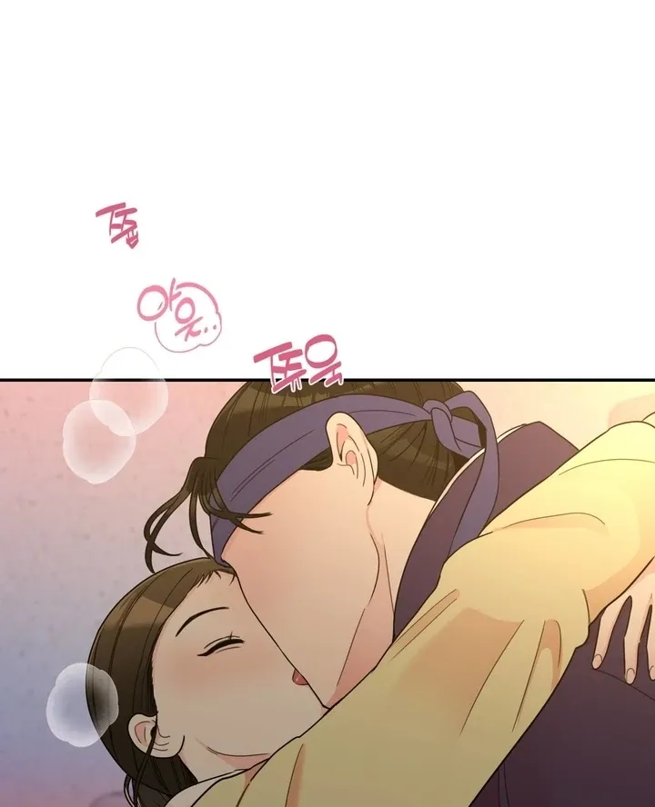 The rice cake you make, the rice cake you eat Chapter 17 page 41 - 